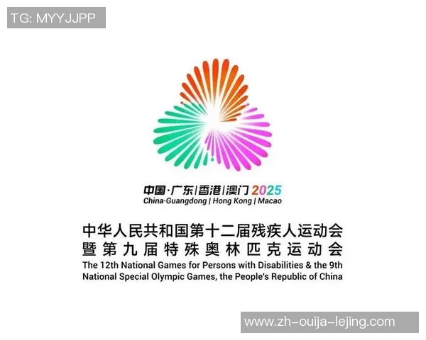 残特奥会满意落下帷幕 改写15项世界纪录