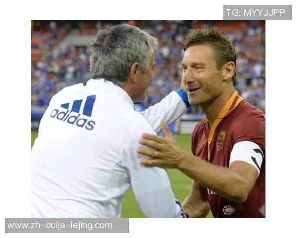 托蒂:为自己04年欧洲杯吐口水而惭愧;穆帅是罗马最棒教练 托蒂:为自己04年欧洲杯吐口水而惭愧;穆帅是罗马最棒教练